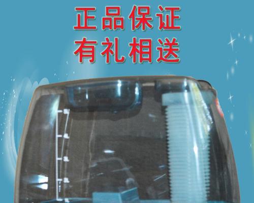 清水湾空气净化器音响效果如何？