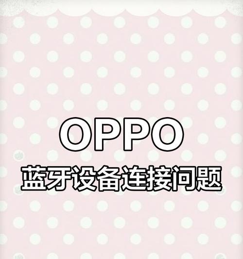 柯美558如何连接无线网卡？连接过程中可能遇到哪些问题？