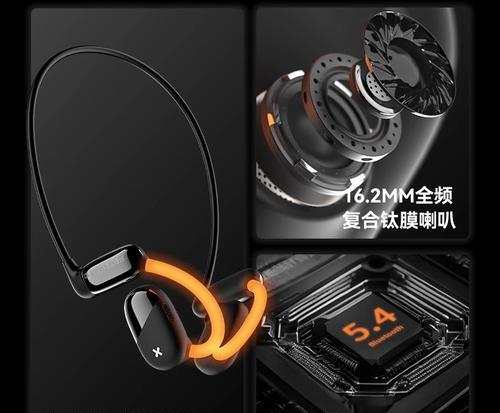 脑式蓝牙耳机充电步骤是什么？充电时间需要多久？