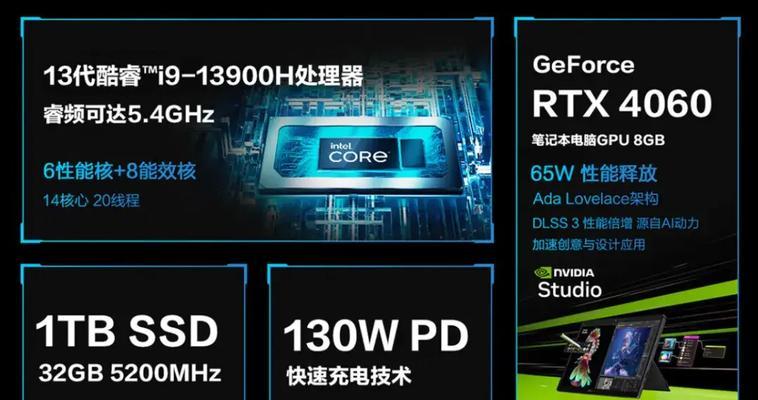 铭凡平板电脑自营店怎么样？产品种类和质量如何？