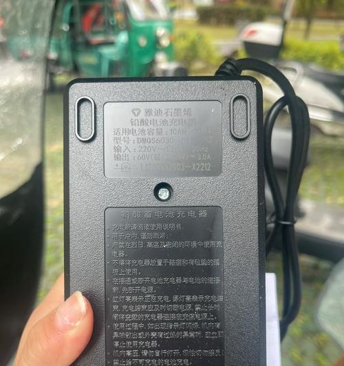 台湾手机充电器的标准是什么？