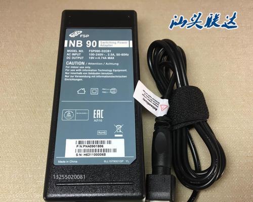 台湾手机充电器的标准是什么？