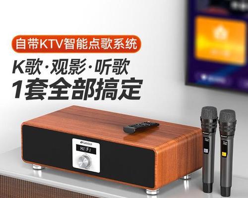 山水吉他专业音响音质如何？
