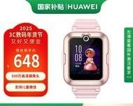 小免智能手表的充电方法视频教程在哪里？