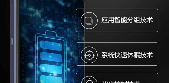 游戏机摇杆直播设置方法是什么？遇到问题怎么解决？
