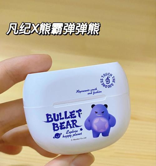 蓝牙耳机黑白拼接款使用方法是什么？功能特点有哪些？