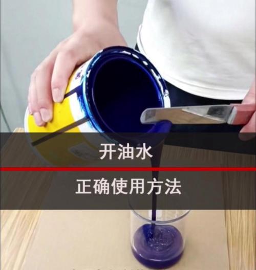手机摄像头油墨污渍如何清理？使用什么工具最好？