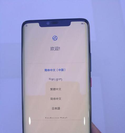 荣耀手机保修激活流程是什么？需要哪些条件？