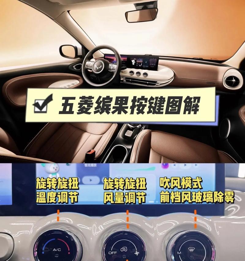 五菱缤果智能手表充电方法是什么？