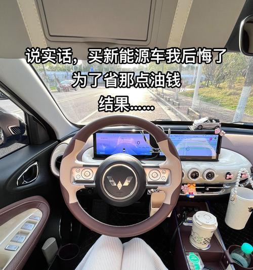 五菱缤果智能手表充电方法是什么？