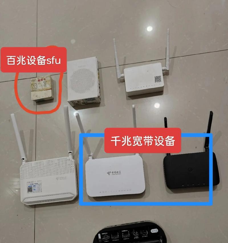 网线安装到机顶盒步骤是什么？能顺利看电视吗？