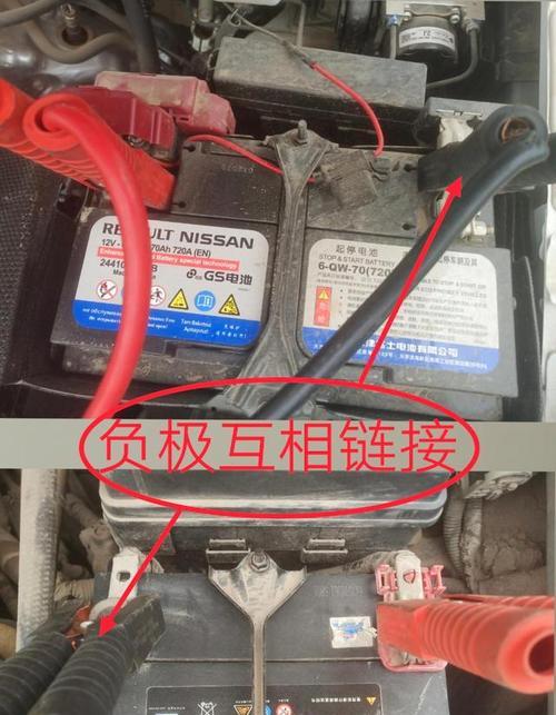 手机电池双面扣带线的拆卸方法是什么？