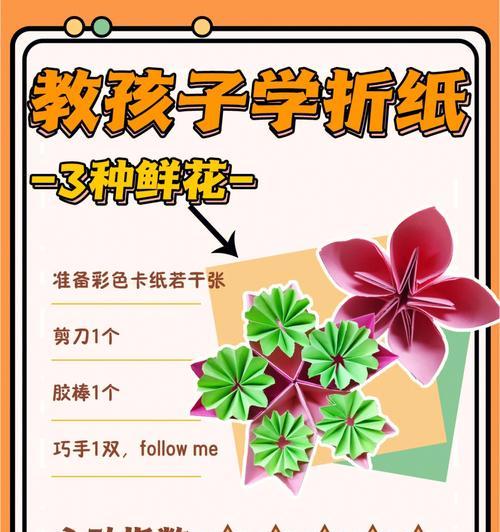 荣耀小花手机壳设置方法是什么？