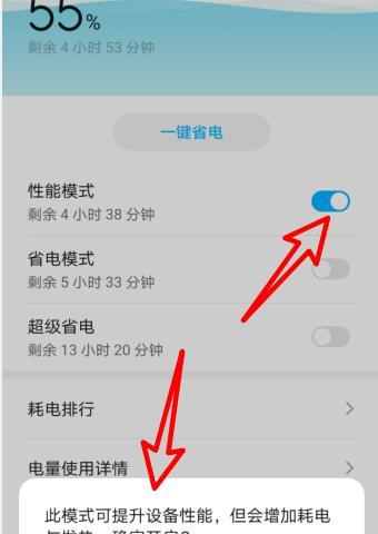 荣耀手机型号代码如何查看？这些代码代表什么含义？
