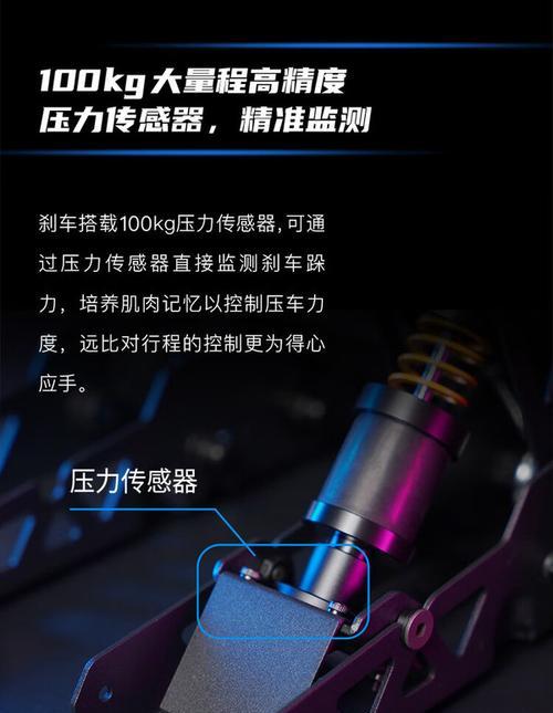 魔爪模拟器怎么选地图？选择地图时应该考虑哪些因素？
