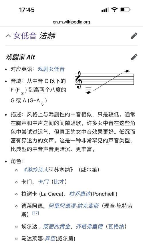 老外低音炮原声调整方法是什么？如何获得最佳音效？