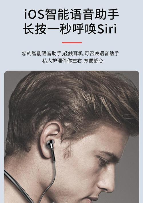 蓝牙耳机耳返在k歌中如何使用？