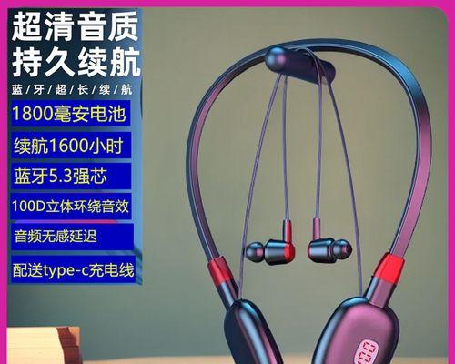 蓝牙耳机耳返在k歌中如何使用？