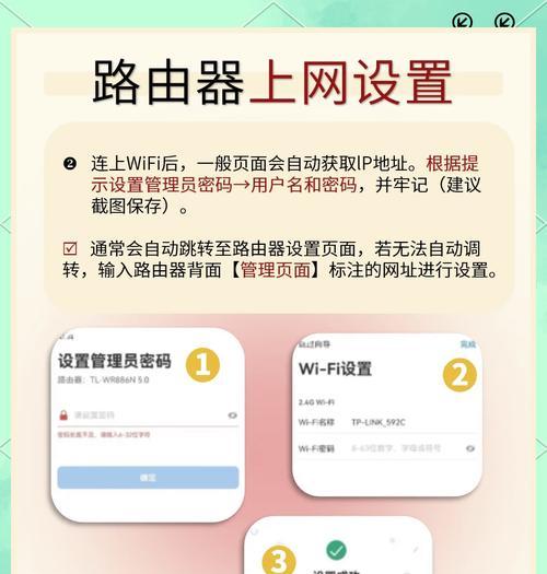 移动网线如何安装路由器？视频教程在哪里？