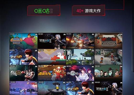 小米电视机4aeaes型号之间有何区别？选购时应考虑哪些因素？