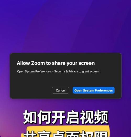 苹果电脑怎么看片子？有哪些推荐的视频播放软件？