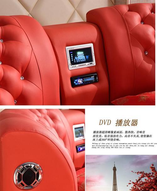 雅米赛尔话筒音响性能如何？