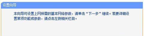网关设置电话号码的方法是什么？设置后如何验证？