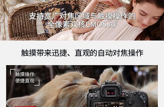 佳能相机拍摄视频的技巧有哪些？