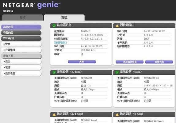路由器孵化温控设置方法？设置后孵化效果如何？