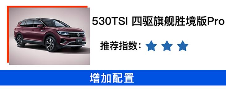 胜境音响升级怎么样啊？升级后音质有哪些提升？