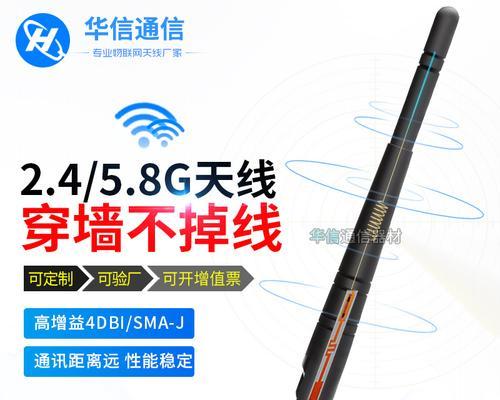 路由器天线折叠打包运输方法是什么？