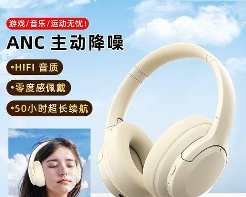 惠普蓝牙耳机的蓝牙型号怎么看？如何识别？