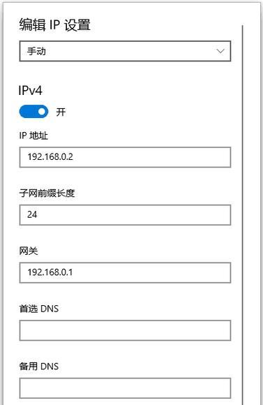 网关如何设置端口只允许特定ip访问？设置不当会有什么问题？