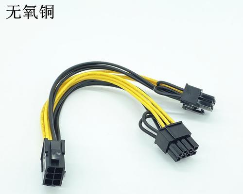 显卡电源线怎么使用？显卡电源线的正确连接方法是什么？