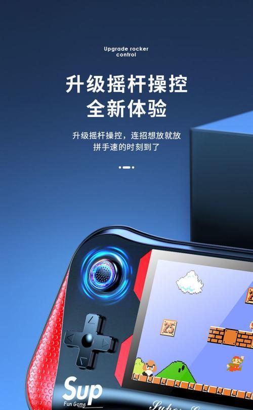 摇杆游戏机音频接口如何正确连接？接线步骤是什么？