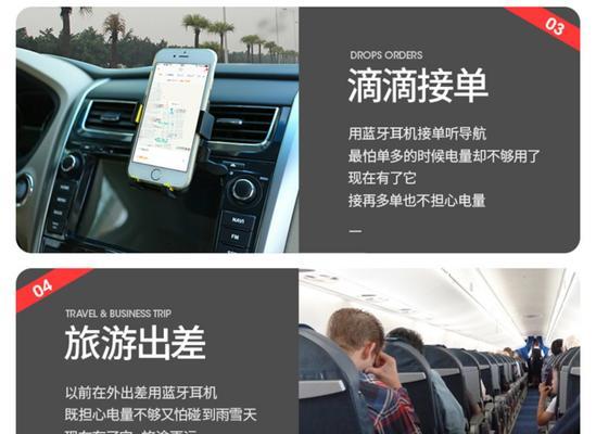 蓝牙耳机防水模式关闭方法？注意事项有哪些？