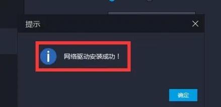 雷电重启模拟器怎么设置？设置后有什么效果？