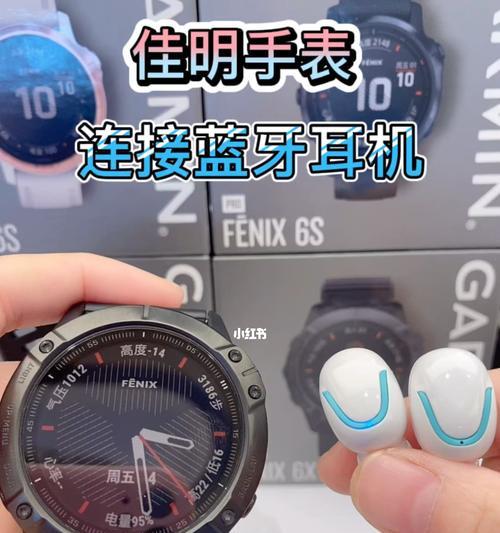 圆柱筒蓝牙耳机使用教程是什么？如何配对连接？