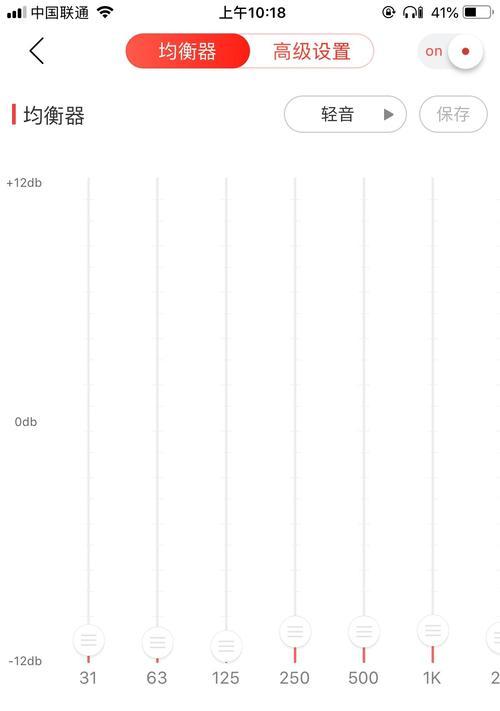 苹果六代蓝牙耳机音量调节方法？