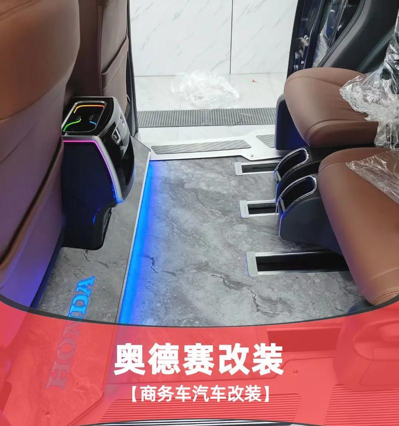 马三质臻音响的音效如何？