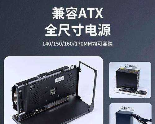 显卡内存支架安装方法是什么？显卡内存支架安装需要注意什么？