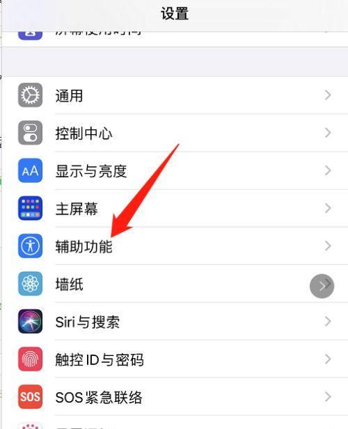 华为手机提示灯闪烁含义是什么？遇到不同闪烁模式怎么办？
