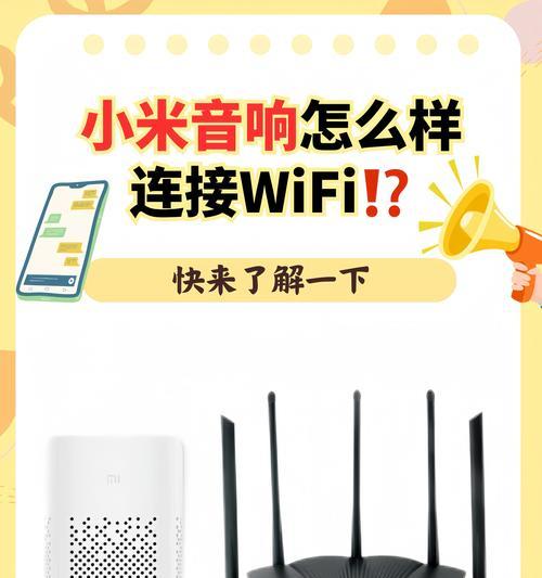 音乐盒连接音响设备的正确位置是哪里？