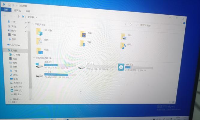 微pe系统安装win10步骤？安装过程中常见问题有哪些？