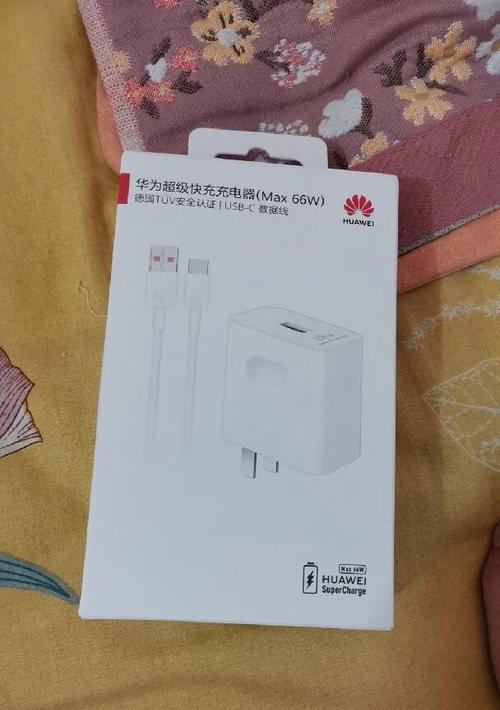 华为数控充电器充电手机步骤？