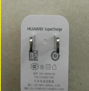 华为数控充电器充电手机步骤？