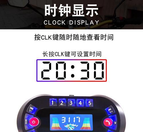 大屏幕音箱低音炮调节方法是什么？