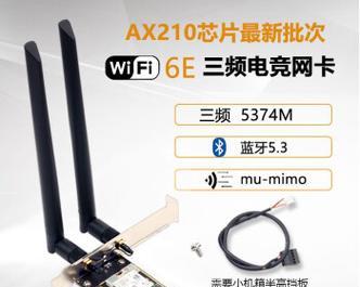 投影能用的无线网卡是什么？如何选择合适的无线网卡？