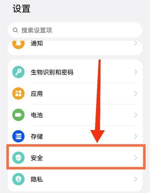 平板华为手机支架怎么安装？安装步骤和注意事项是什么？