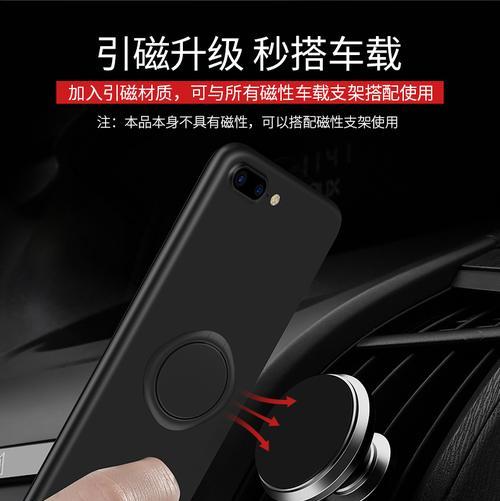 平板华为手机支架怎么安装？安装步骤和注意事项是什么？